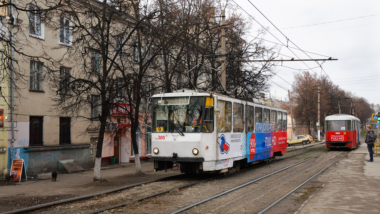 Тула, Tatra T6B5SU № 305 Тула, Tatra T6B5SU № 305