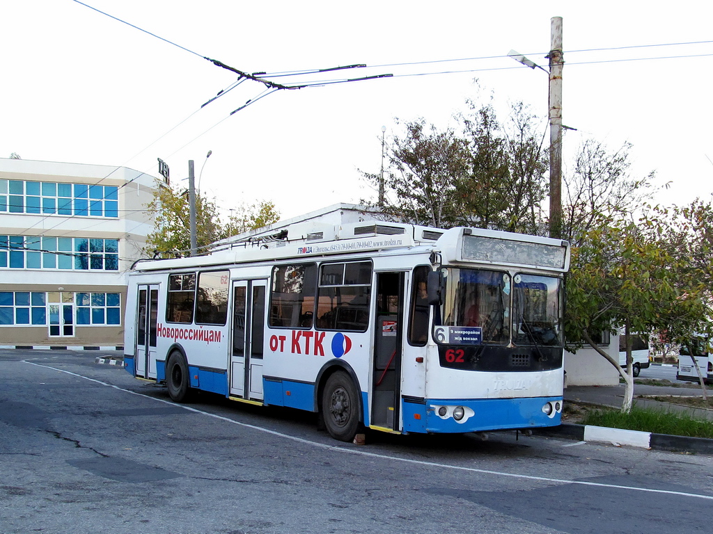 Новороссийск, ЗиУ-682Г-016.04 № 62