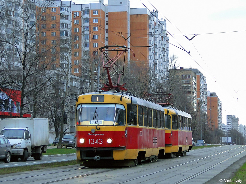 Москва, МТТЧ № 1343 Москва, МТТЧ № 1343
