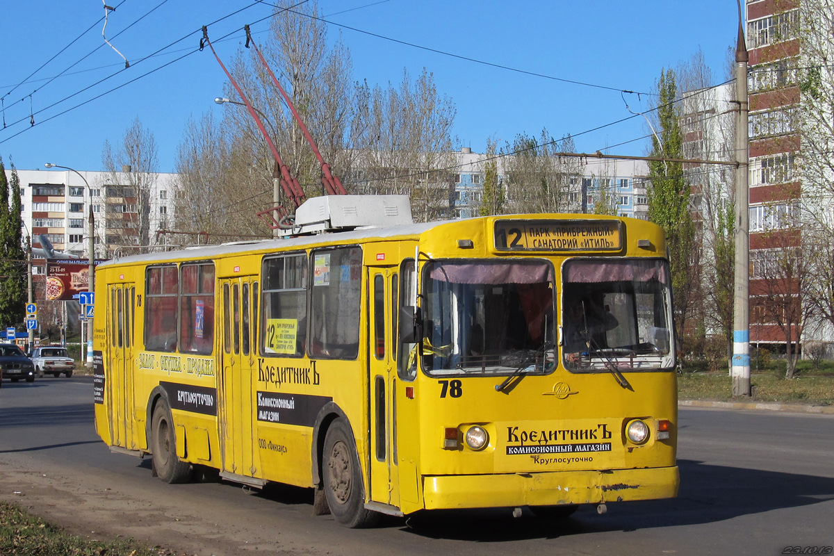 Ульяновск, ЗиУ-682В-012 [В0А] № 78