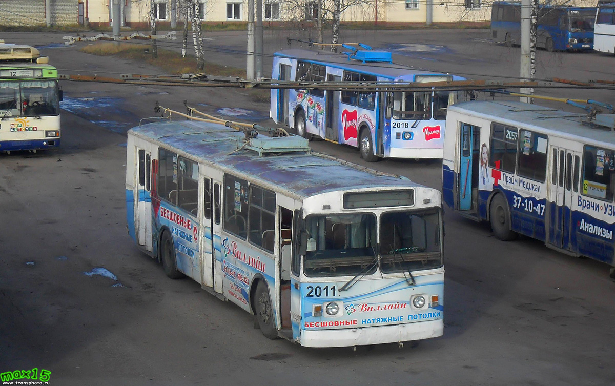 Брянск, ЗиУ-682Г [Г00] № 2011