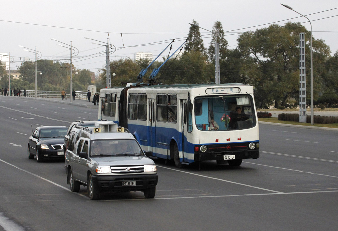 Пхеньян, Chollima 903 № 350