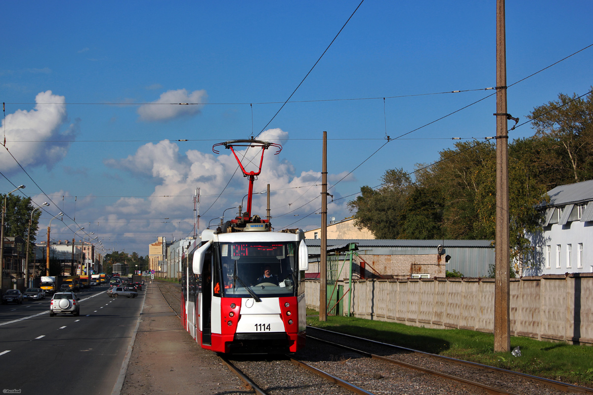 Sankt Petersburg, 71-152 (LVS-2005) Nr. 1114