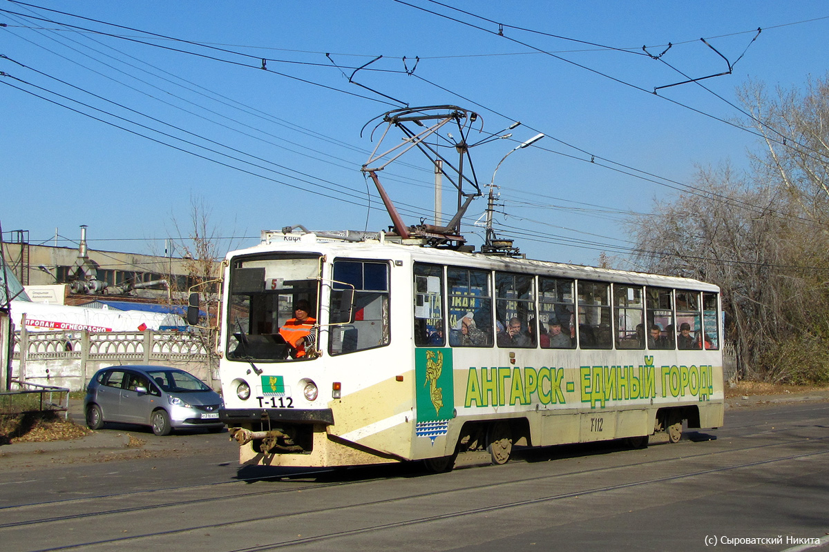 Ангарск, 71-608КМ № 112
