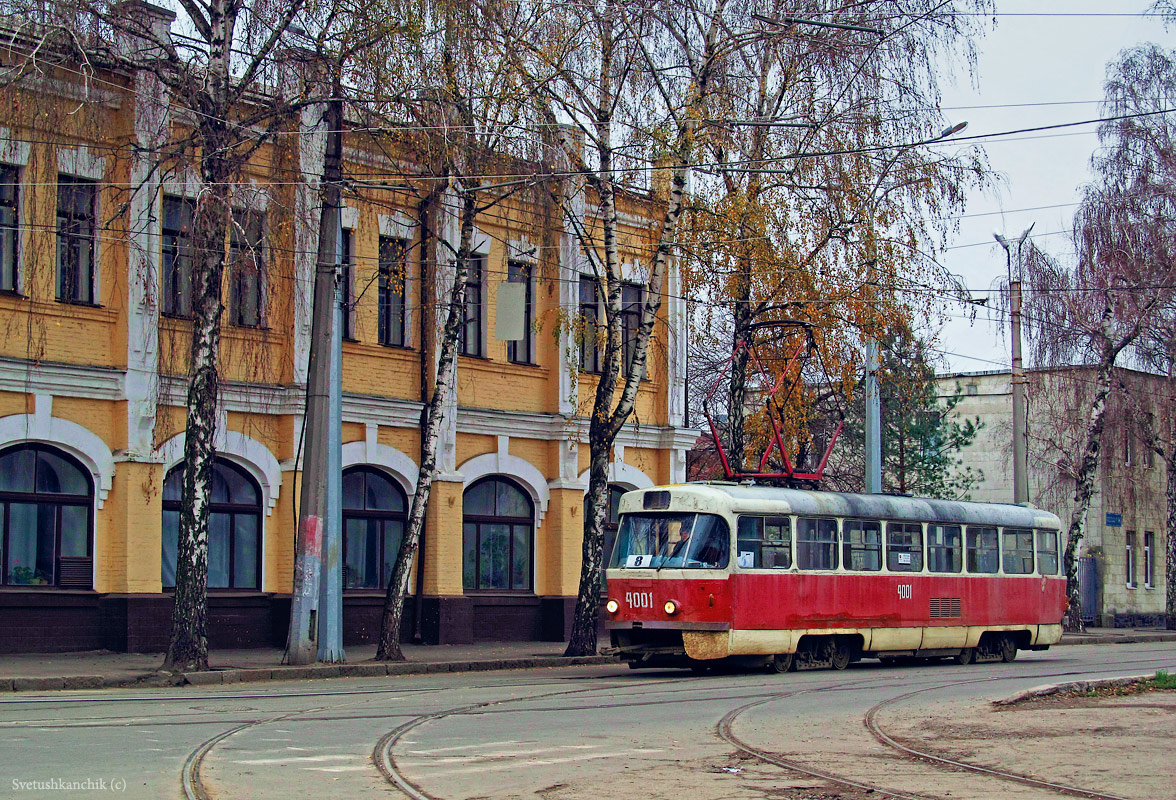 Харьков, Tatra T3SU № 4001
