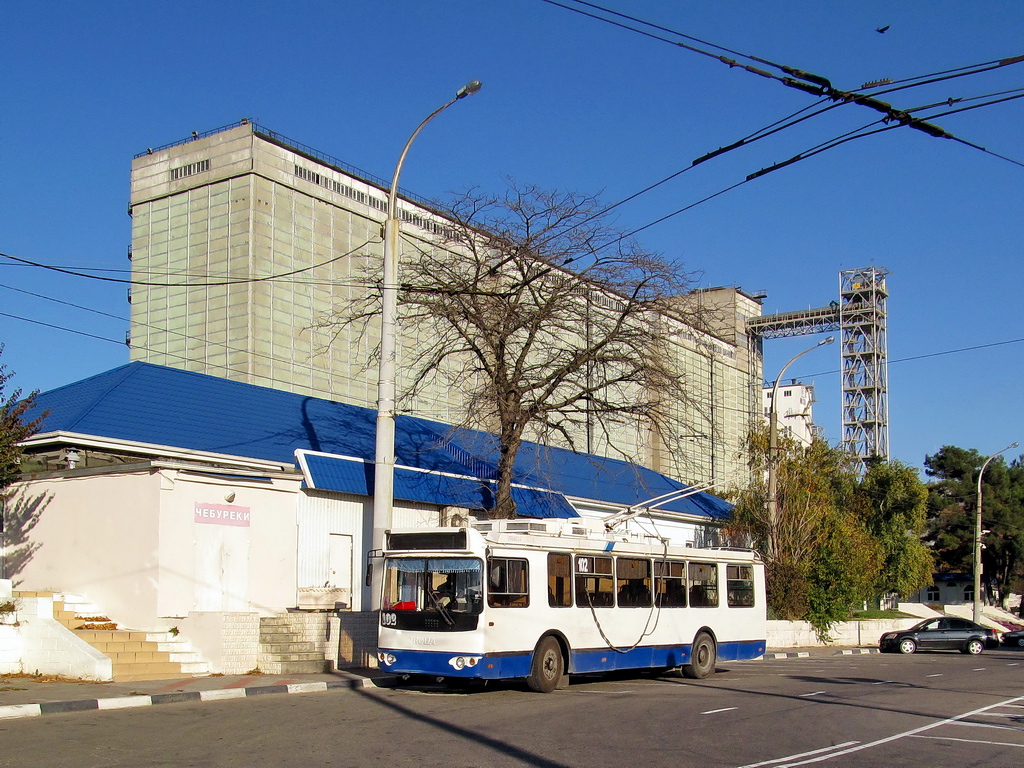 Новарасійск, ЗиУ-682Г-016.02 № 102