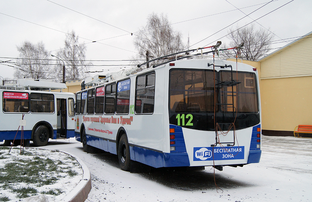 Кемерово, ЗиУ-682 КР Иваново № 112; Кемерово — Новые троллейбусы