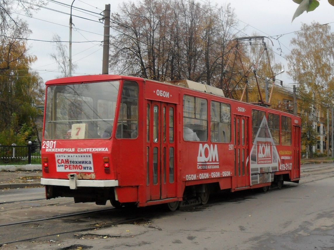 Нижний Новгород, Tatra T6B5SU № 2901 Нижний Новгород, Tatra T6B5SU № 2901