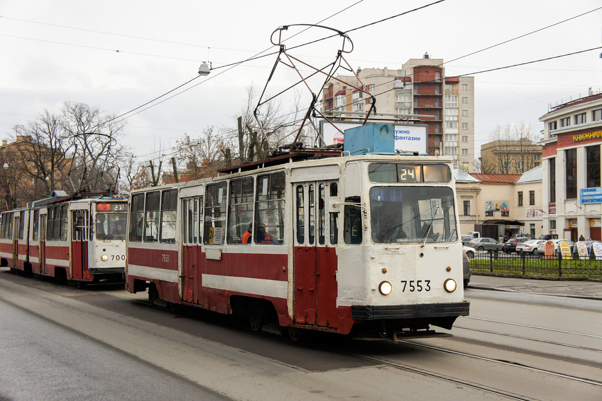 Санкт-Петербург, ЛМ-68М № 7553