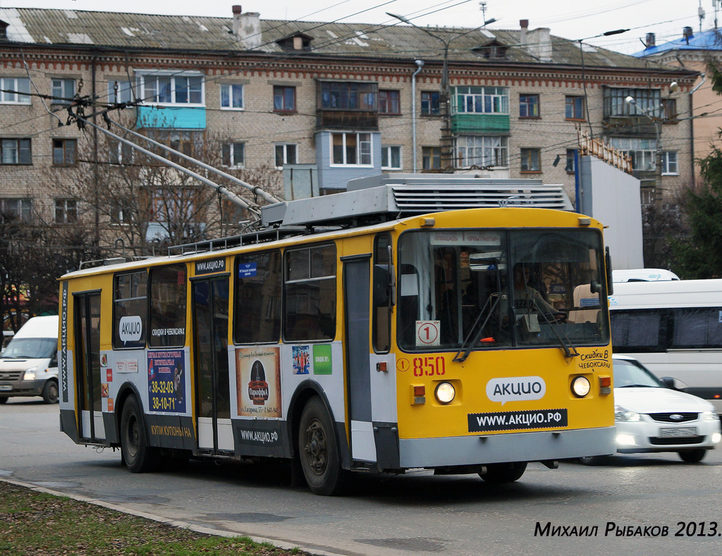 Чебоксары, ВЗТМ-5284.02 № 850