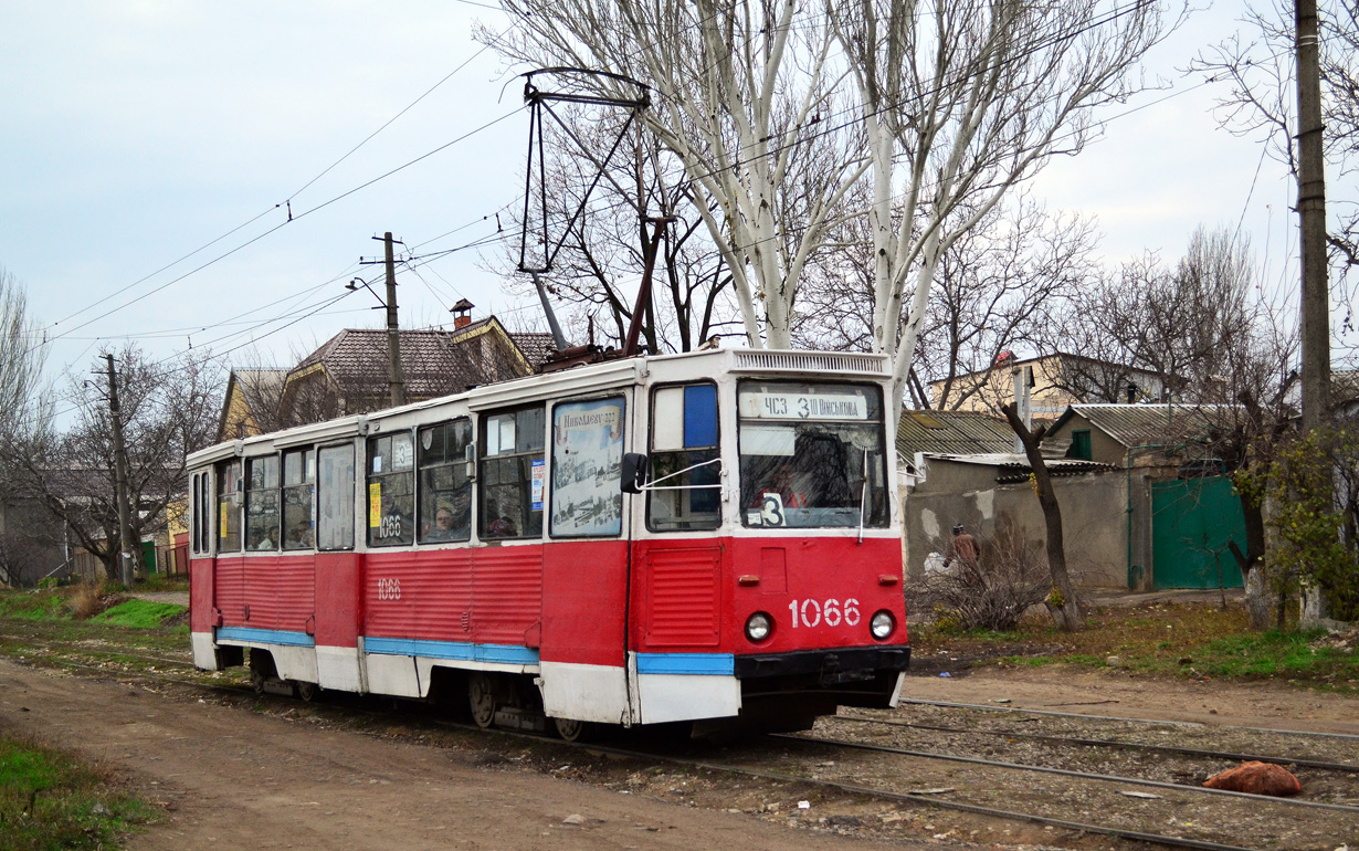 Николаев, 71-605 (КТМ-5М3) № 1066