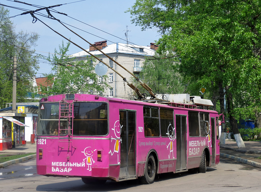 Нижний Новгород, ЗиУ-682 КР Иваново № 2621