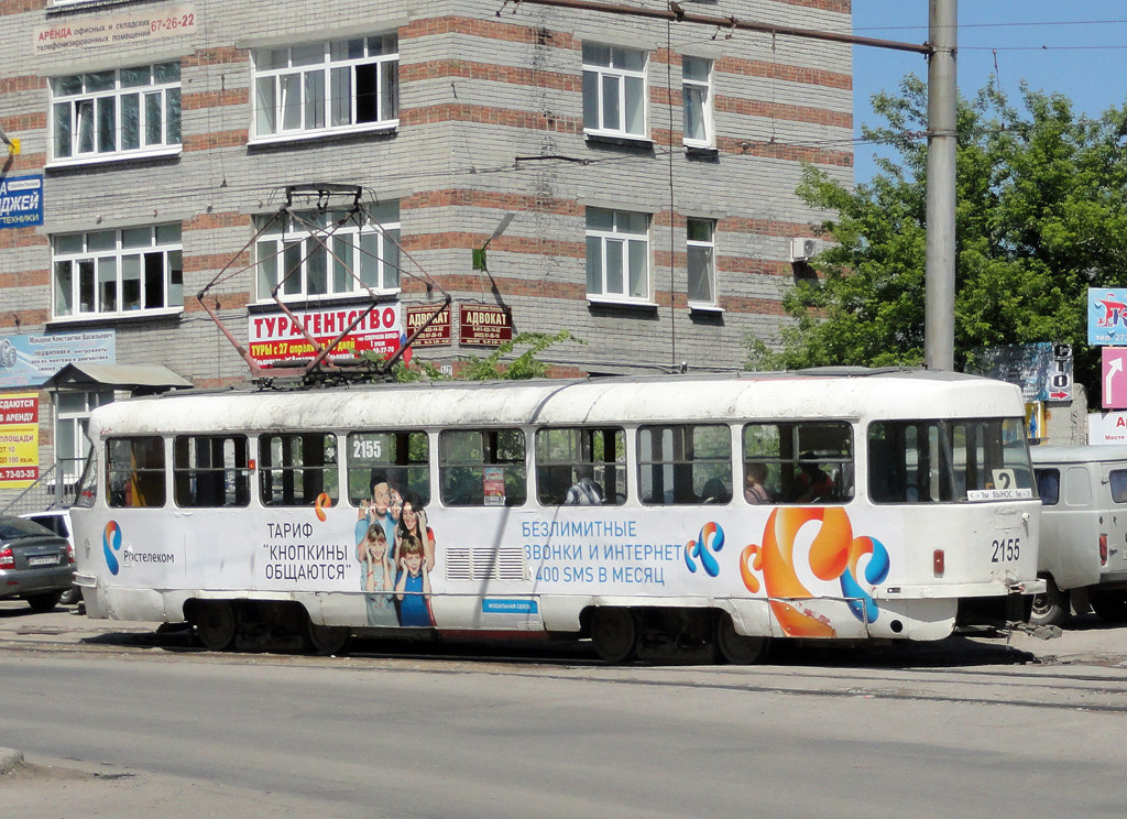 Ульяновск, Tatra T3SU № 2155