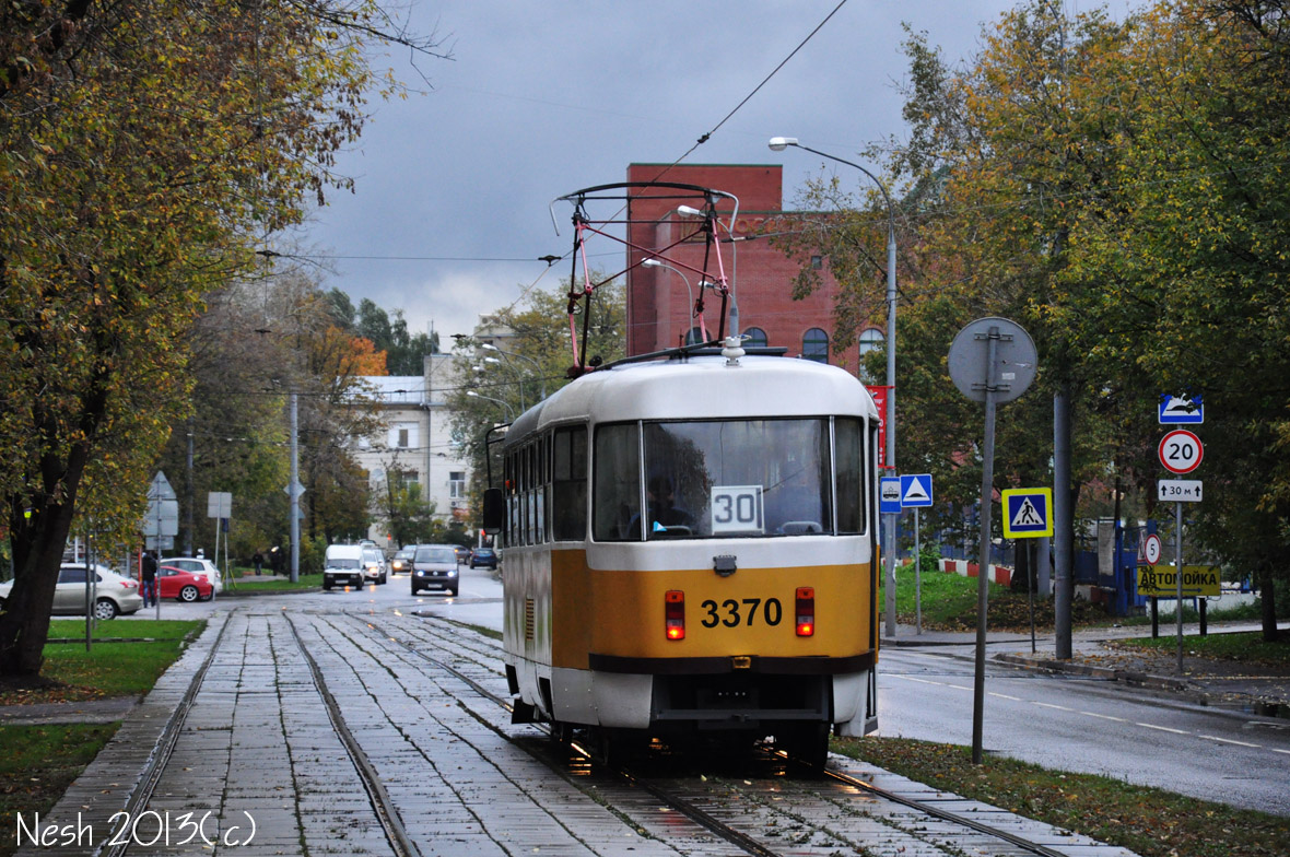 Москва, МТТЧ № 3370