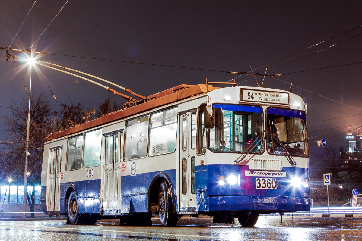 Moszkva, ZiU-682G-017 [G0H] — 3360