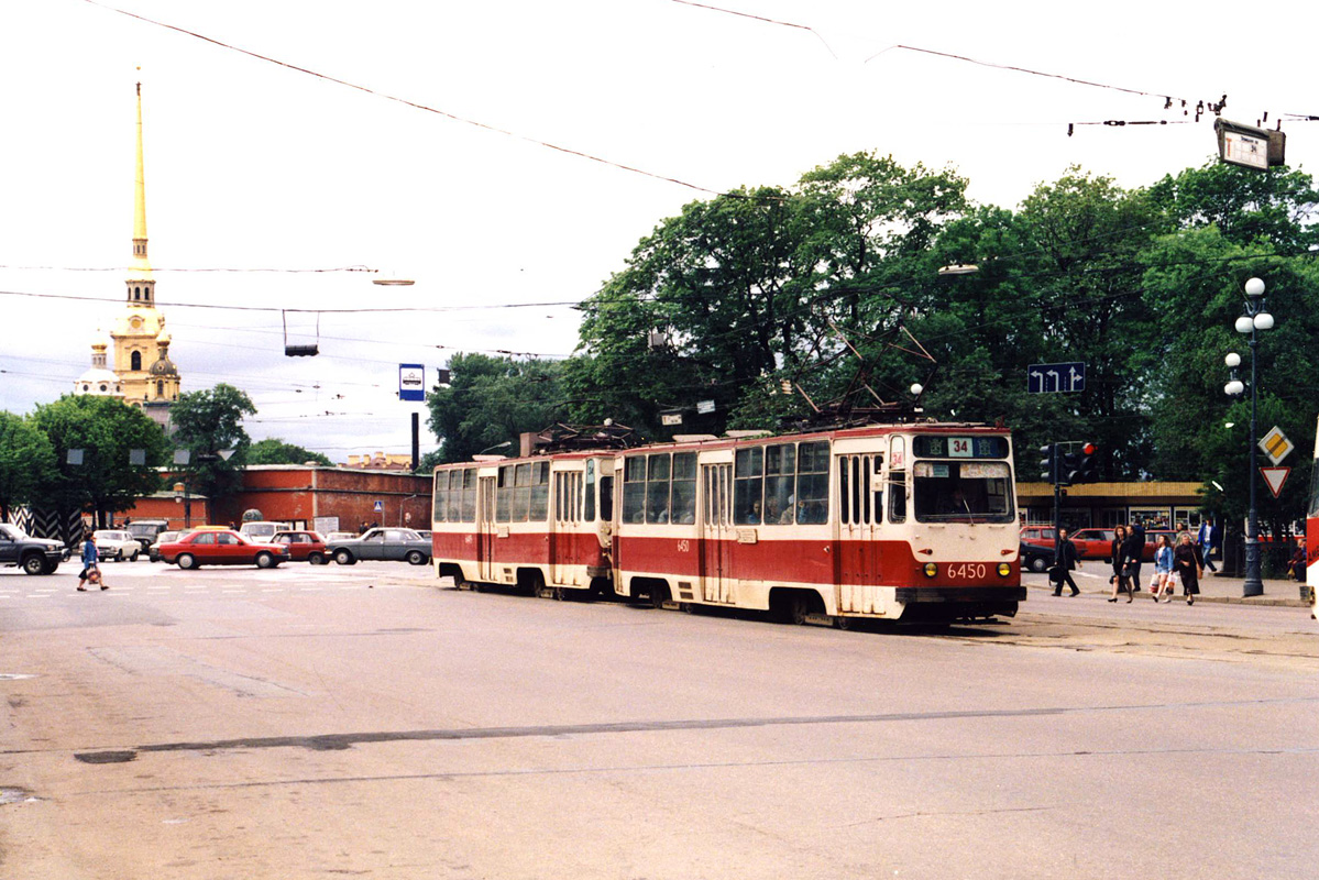 Sanktpēterburga, LM-68M № 6450