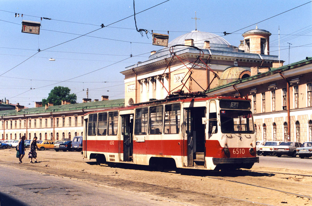 Санкт-Петербург, ЛМ-68М № 6510