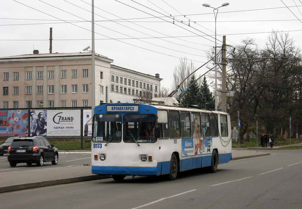 Краматорск, ЗиУ-682В [В00] № 0173