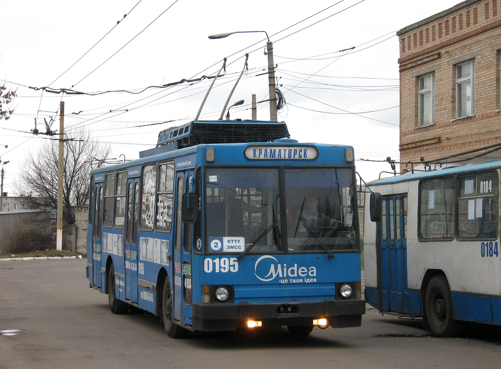 Краматорск, ЮМЗ Т2 № 0195