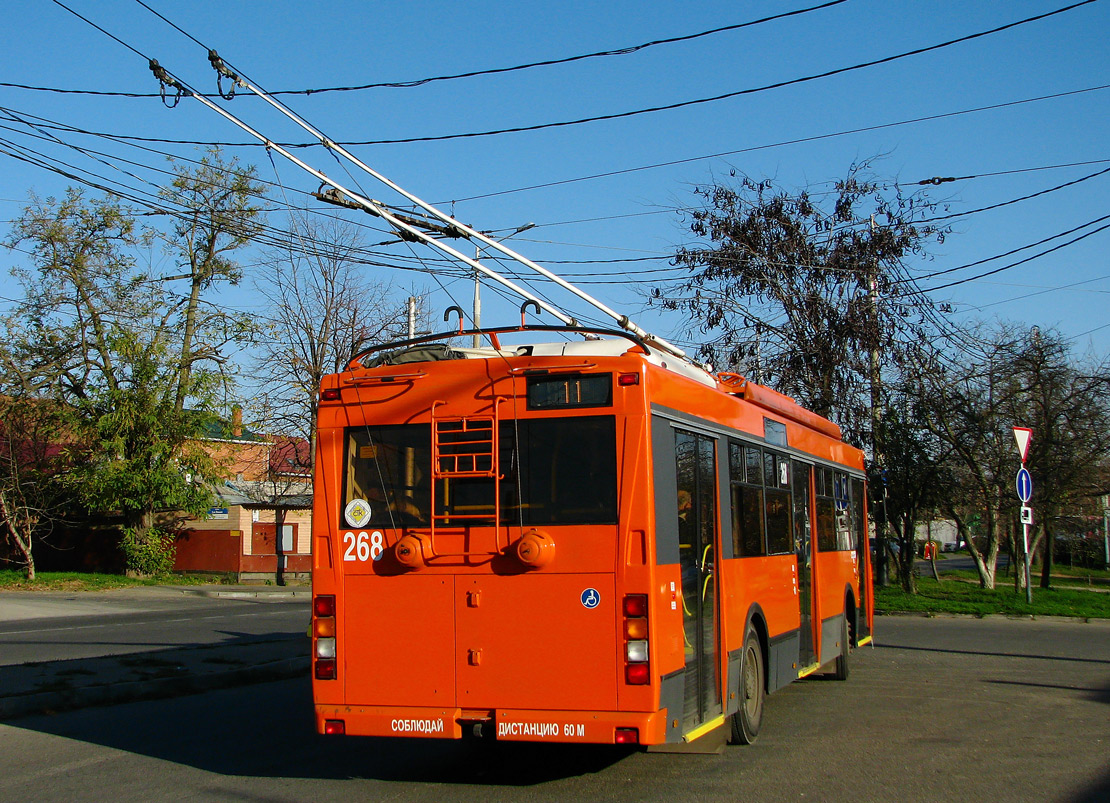 Krasnodar, Trolza-5275.03 “Optima” Br. 268