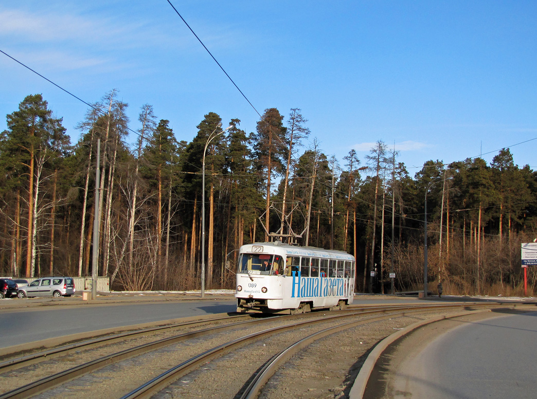 Jekaterinburga, Tatra T3SU (2-door) № 089