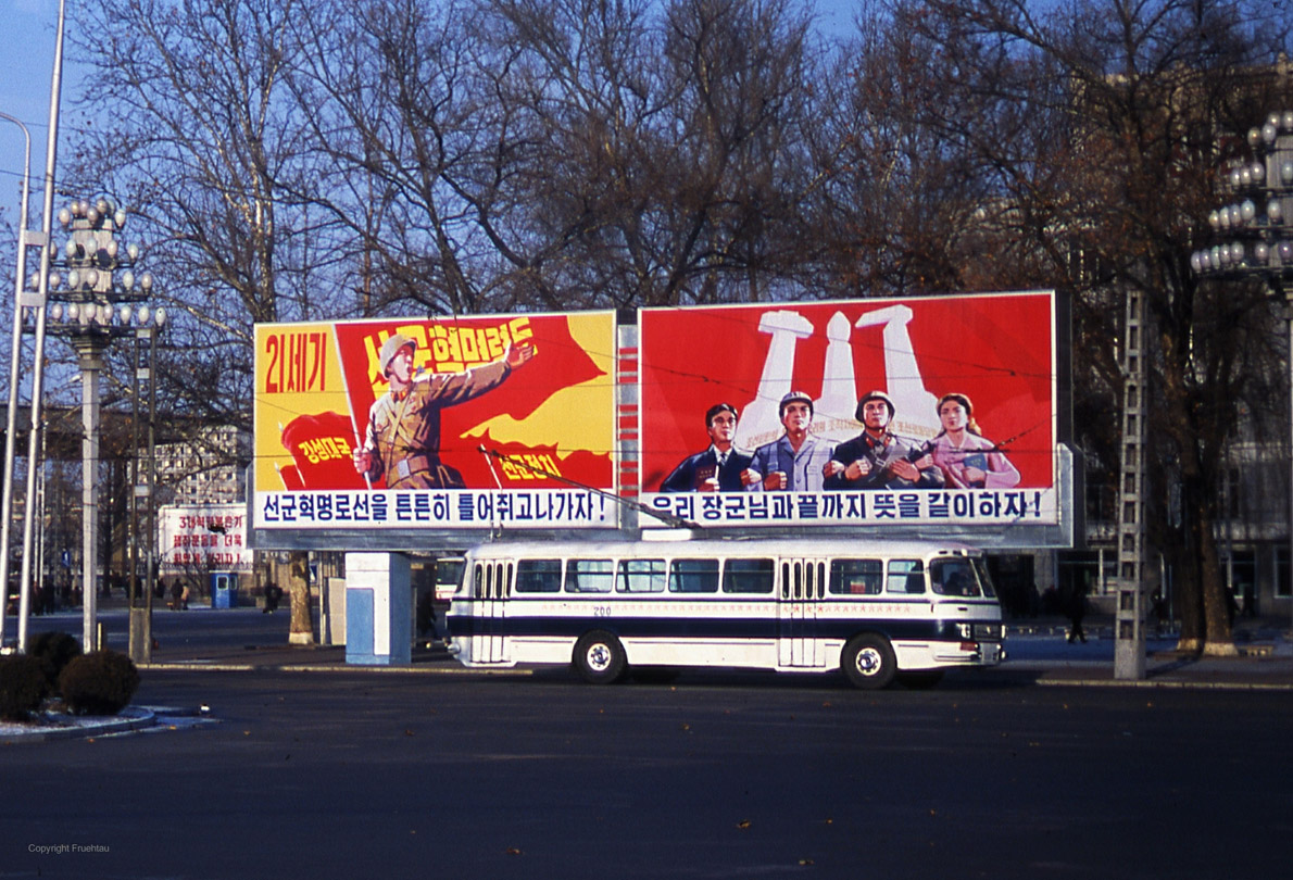 Pyongyang, Chollima 72 Br. 200; Pyongyang — Historical photos — Tramway and Trolleybus (1991+)