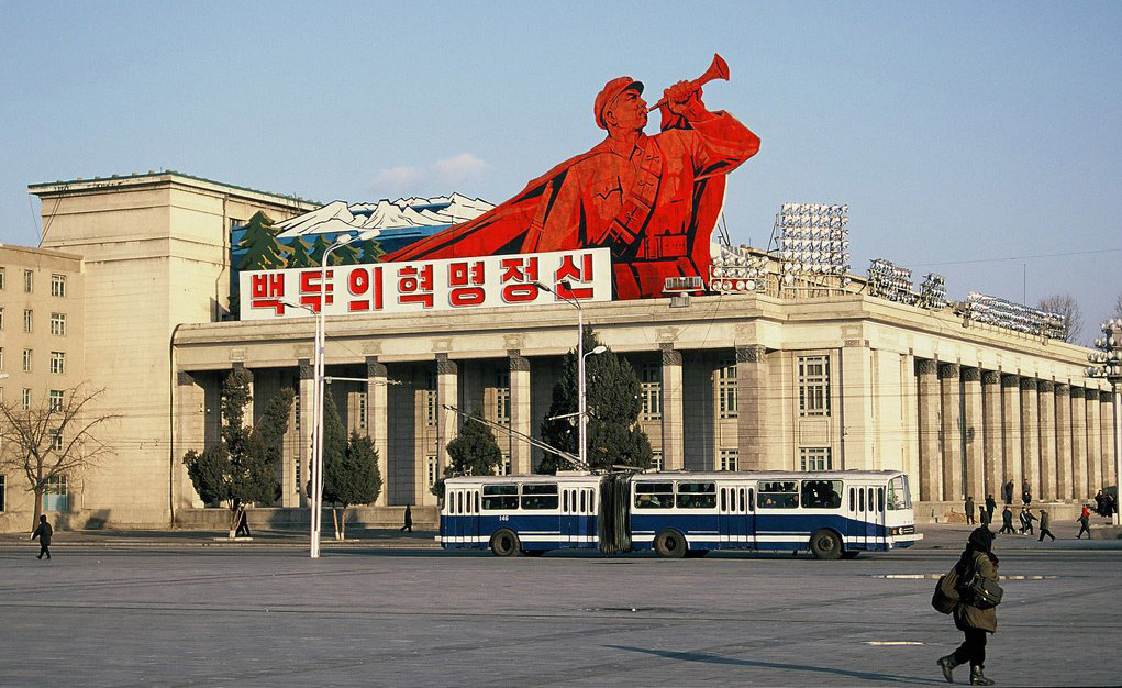 Pyongyang, Chollima 862 Br. 146; Pyongyang — Historical photos — Tramway and Trolleybus (1991+)