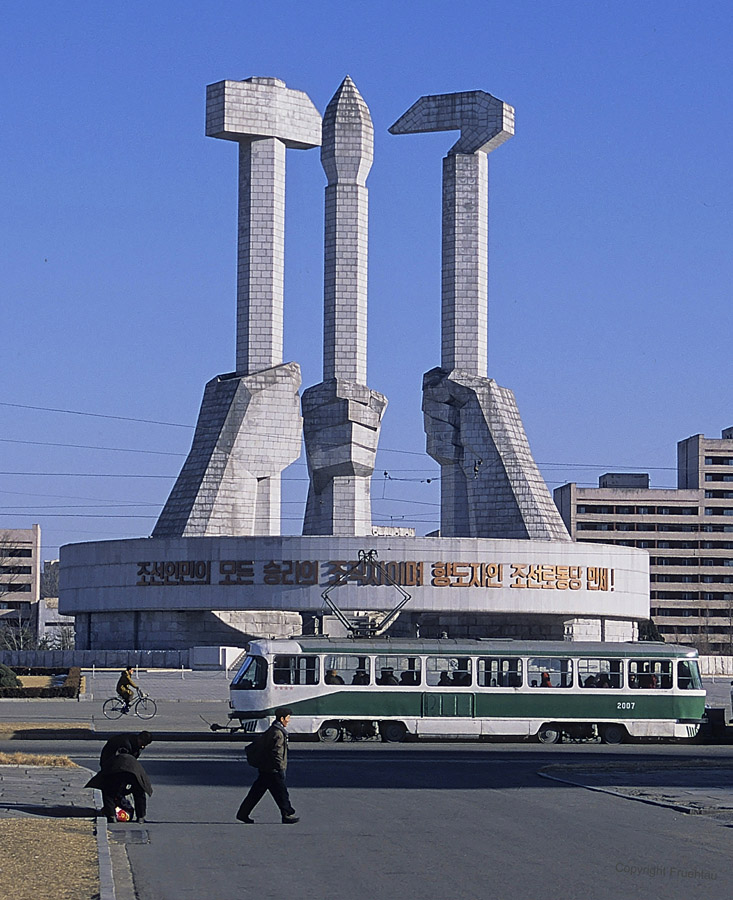 Pyongyang, Tatra T4D Br. 2007; Pyongyang — Historical photos — Tramway and Trolleybus (1991+)