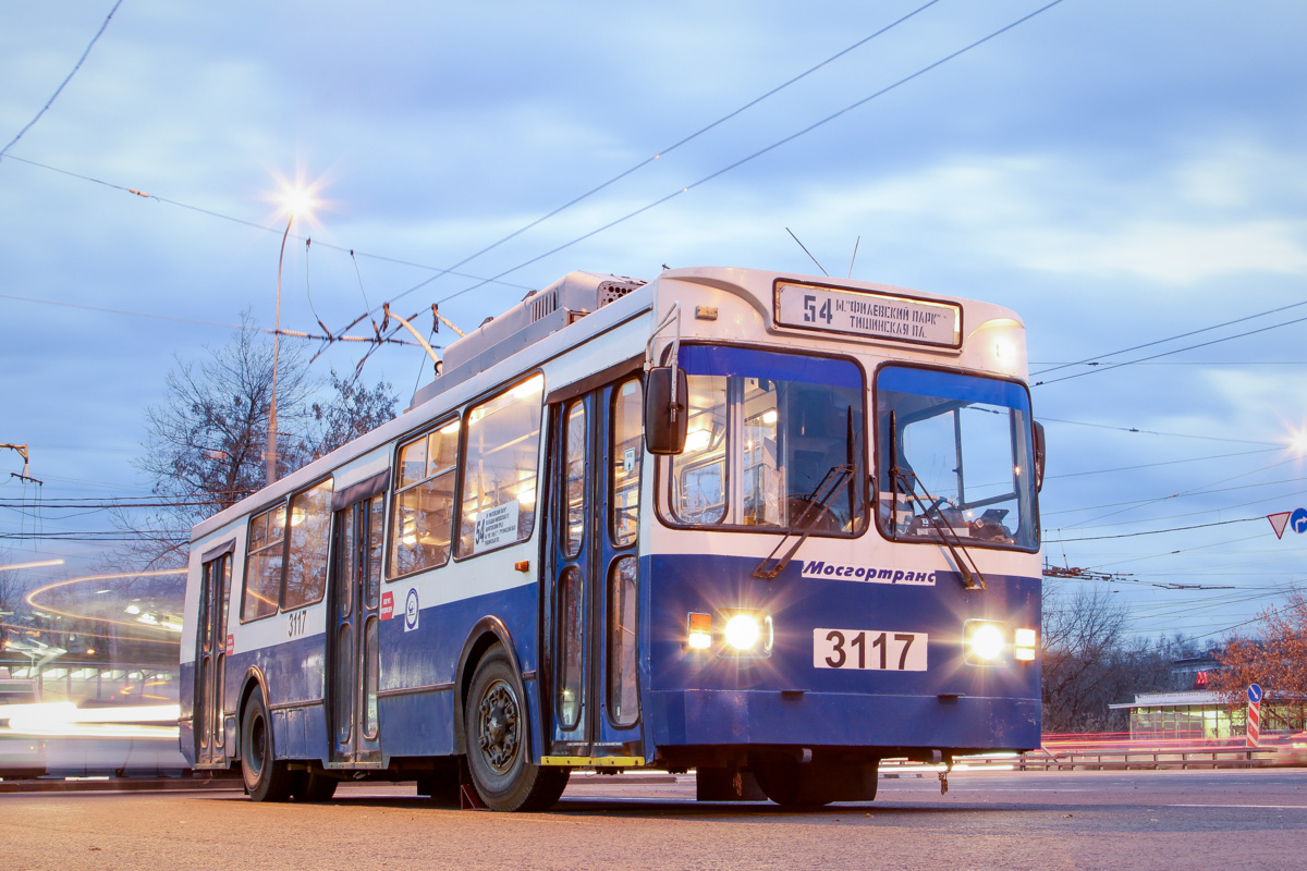 Москва, ЗиУ-682ГМ1 (с широкой передней дверью) № 3117