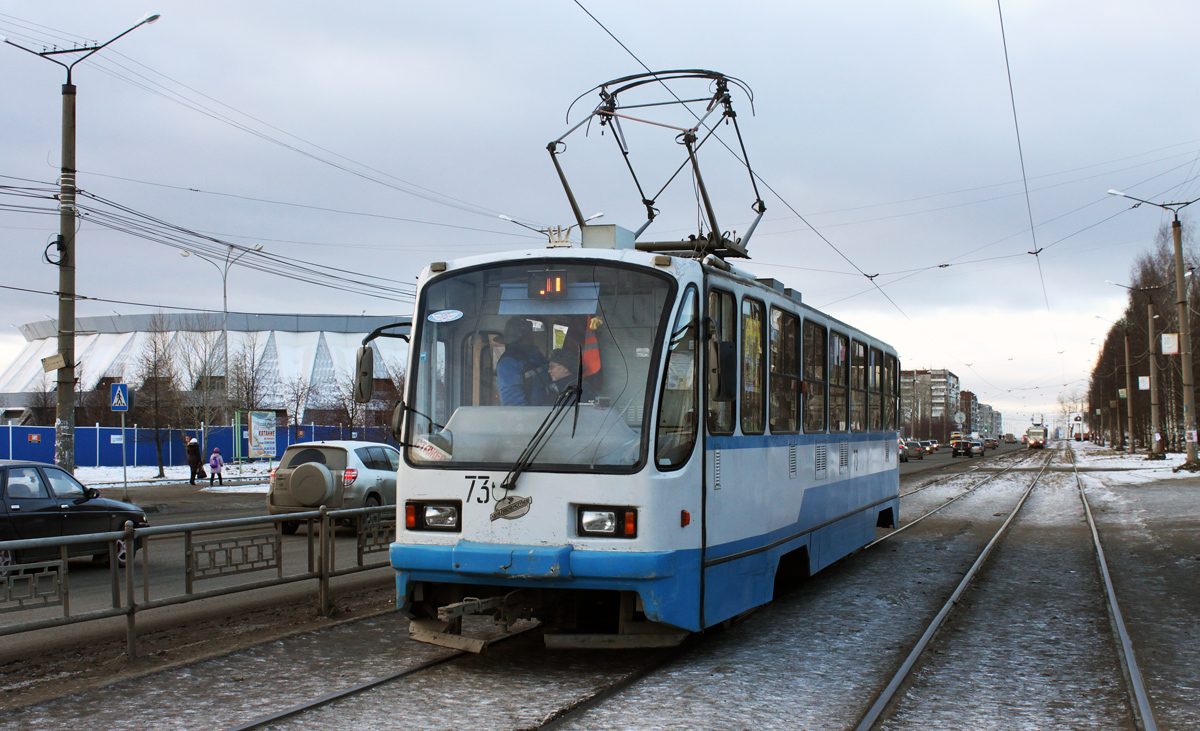 Nizhniy Tagil, 71-403 № 73
