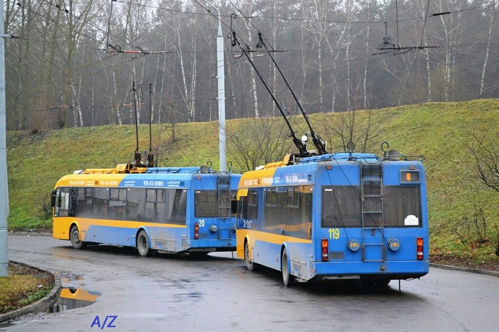 Гродно, БКМ 321 № 119; Гродно, БКМ 321 № 20