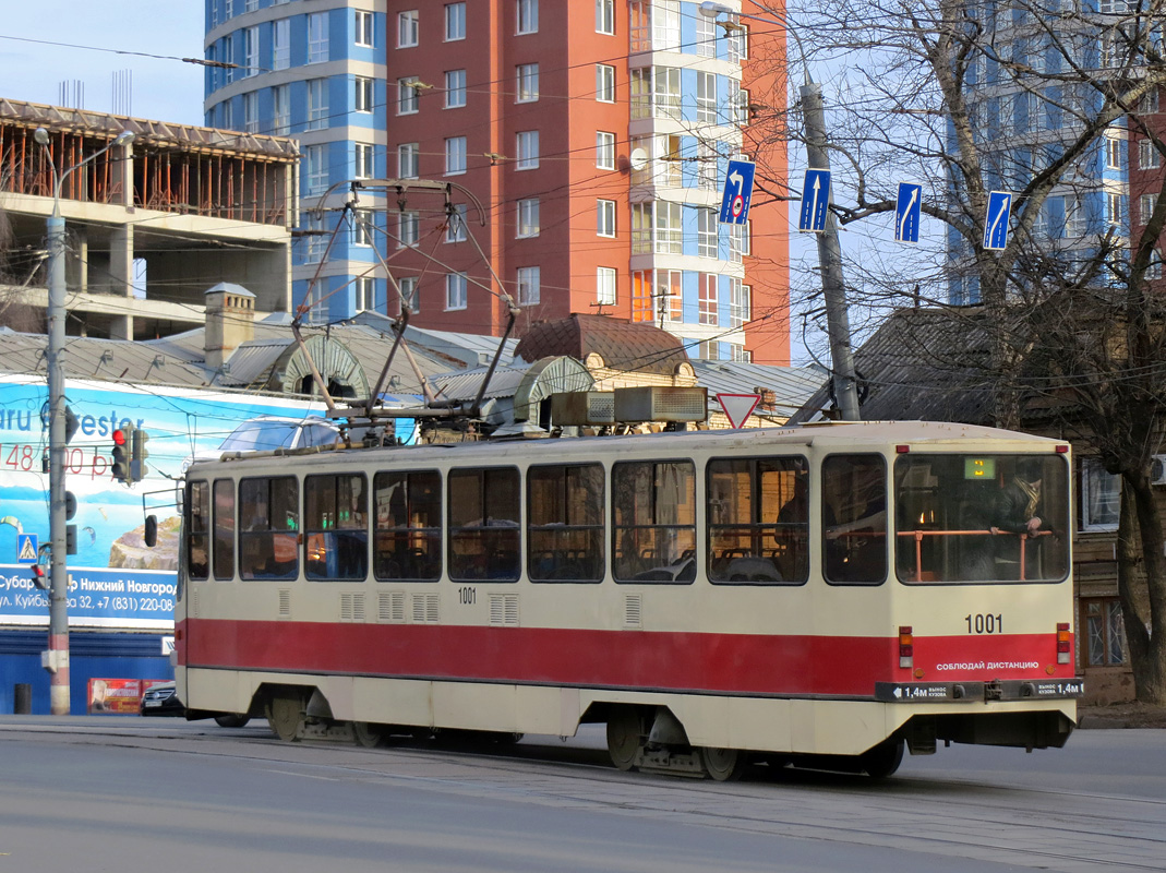 Нижний Новгород, 71-403 № 1001