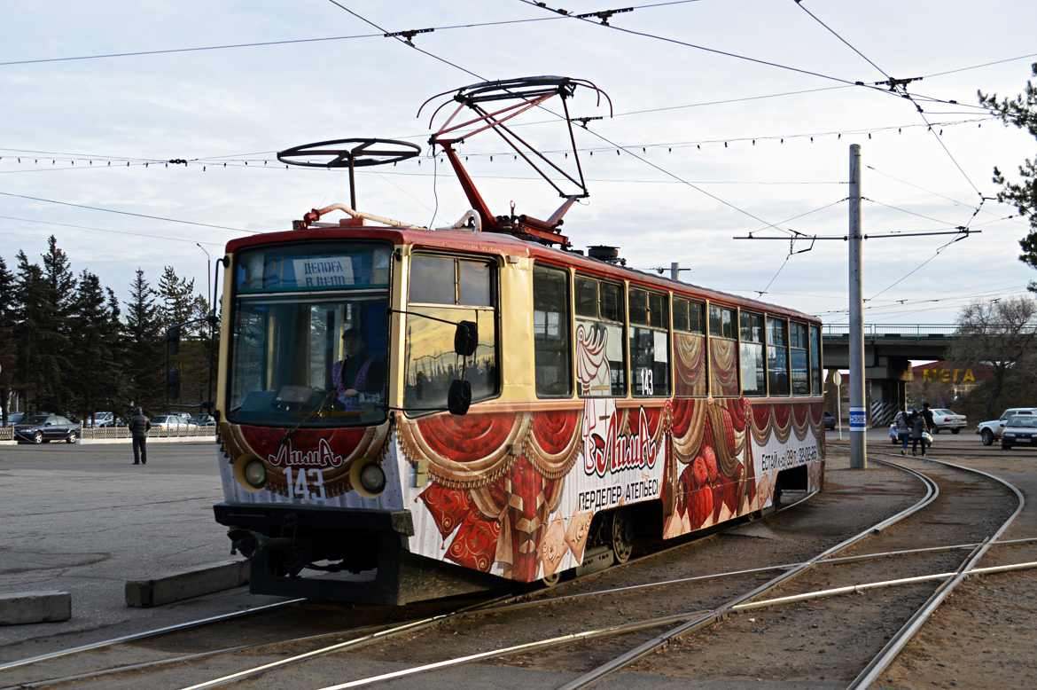 Павлодар, 71-608КМ № 143