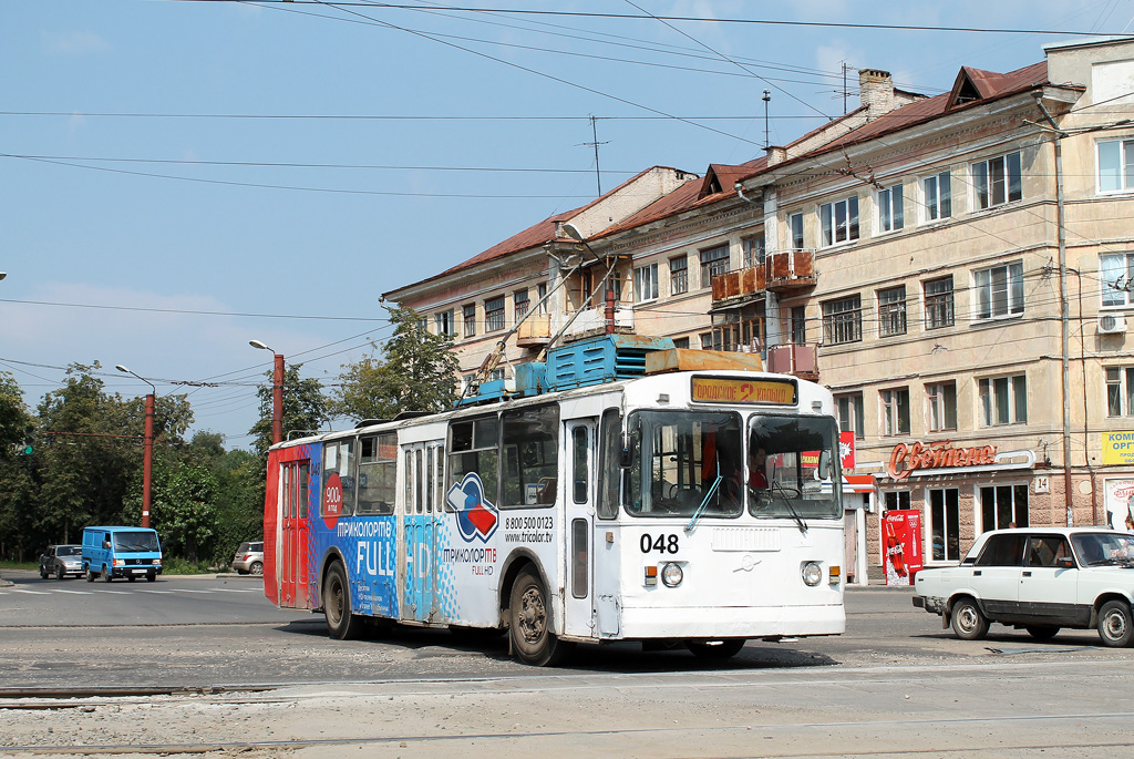 Дзержинск, ЗиУ-682Г [Г00] № 048