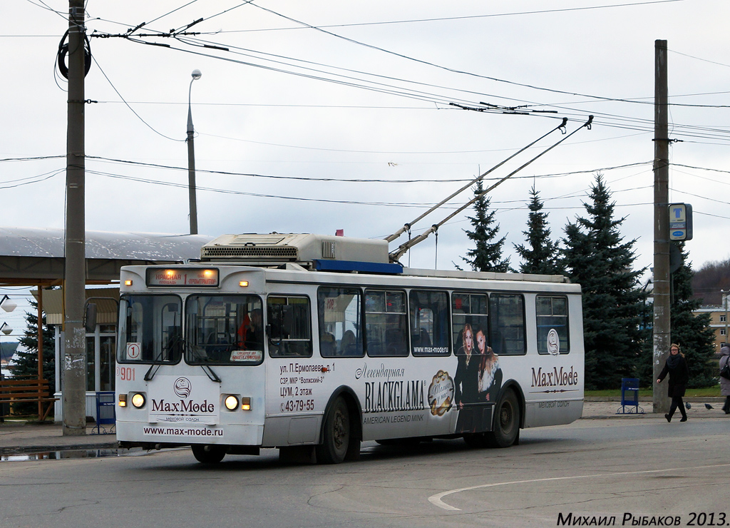 Cheboksary, MTrZ-6223-0000010 Br. 901