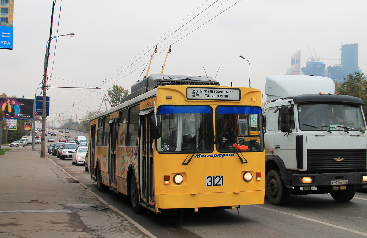 Москва, ЗиУ-682ГМ1 (с широкой передней дверью) № 3121