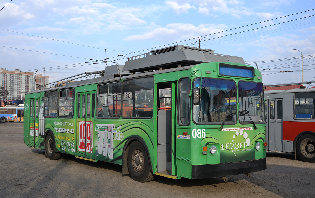 Krasnodar, ZiU-682G [G00] Nr. 086