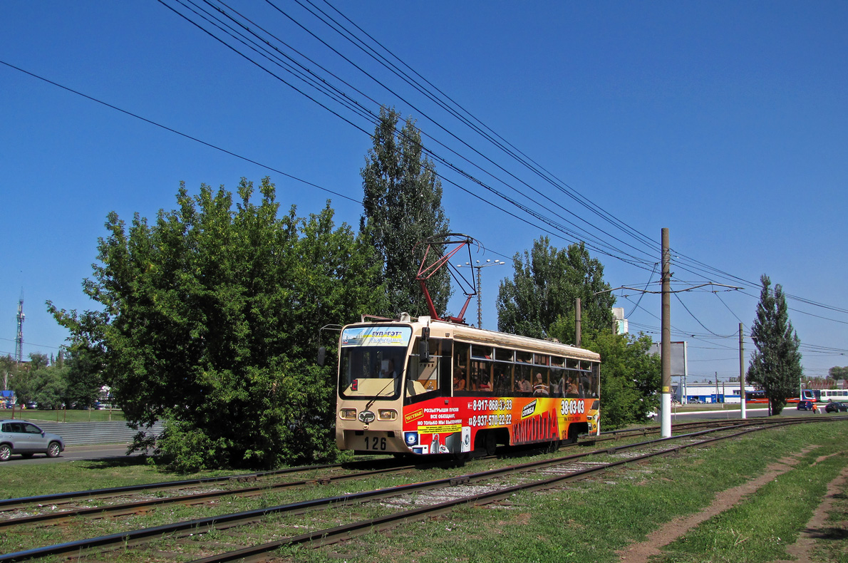 Нижнекамск, 71-619КТ № 126