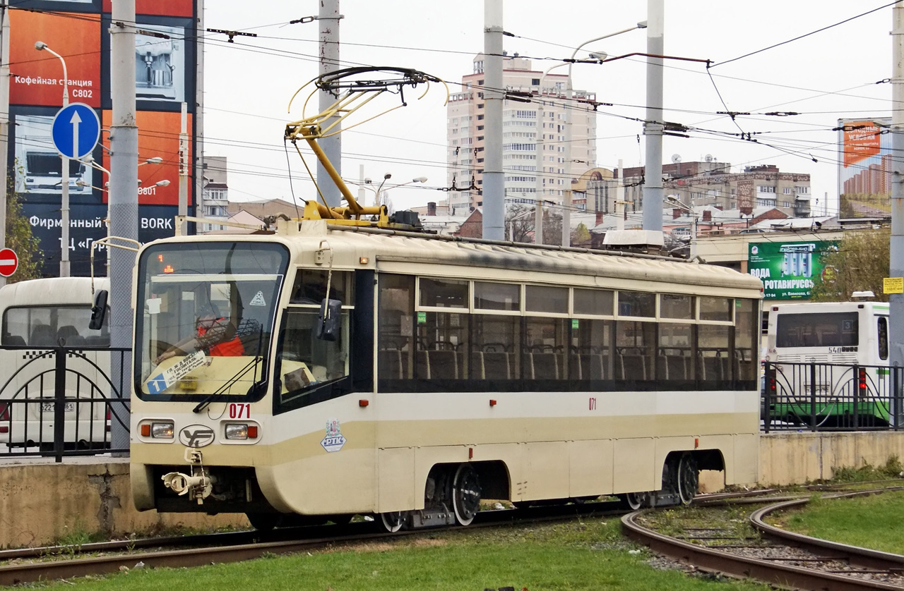 Rostów nad Donem, 71-619KU Nr 071
