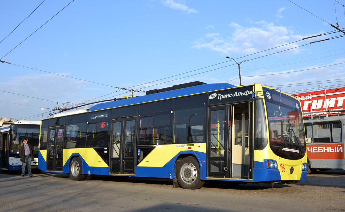Краснодар, ВМЗ-5298.01 «Авангард» № 185