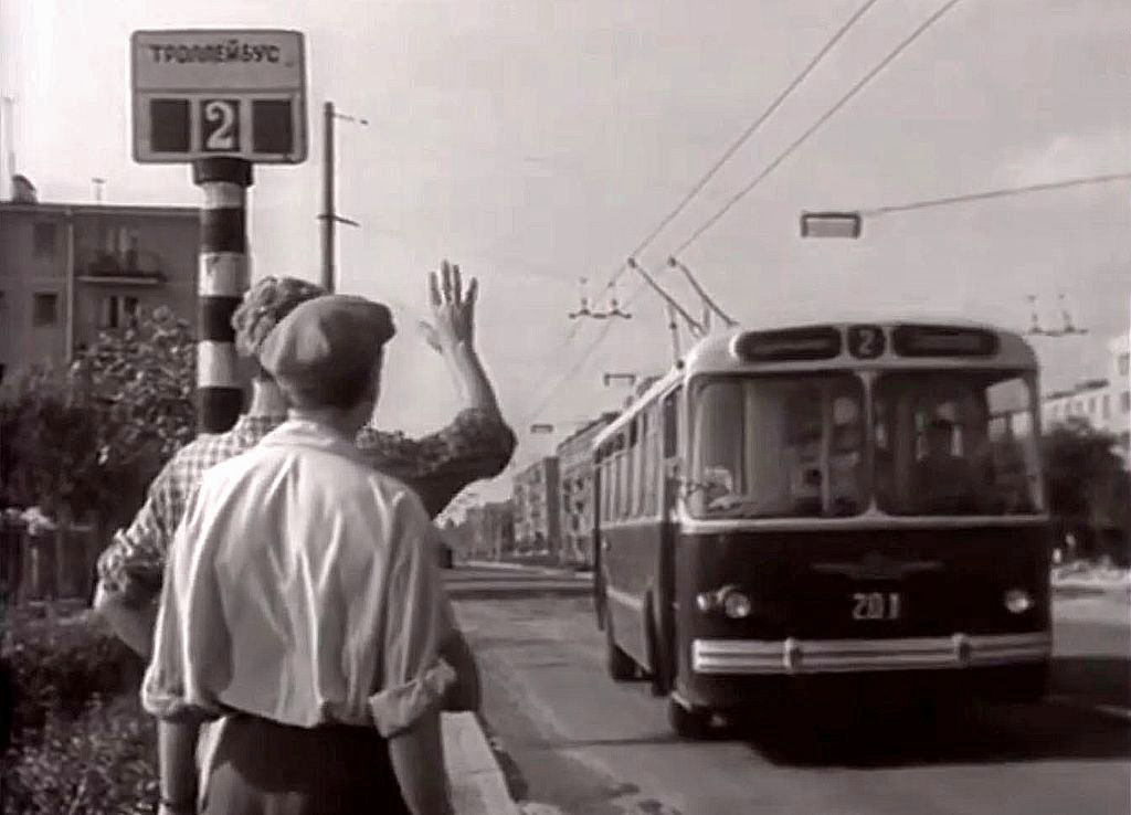 Одесса, ЗиУ-5 № 201; Одесса — Исторические фотографии: троллейбус Одесса, ЗиУ-5 № 201; Одесса — Исторические фотографии: троллейбус