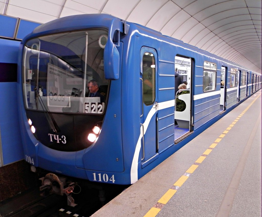 Санкт-Петербург, 81-717.5П № 1104