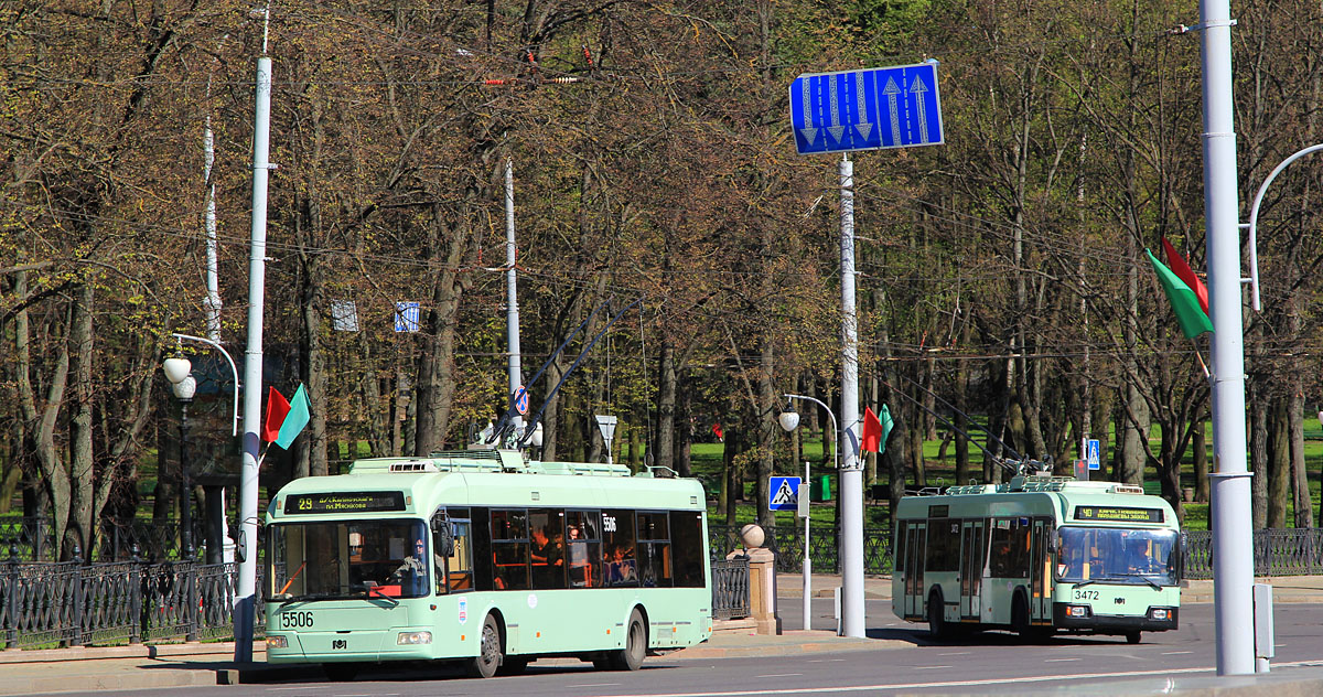 Минск, БКМ 321 № 5506; Минск, БКМ 321 № 3472