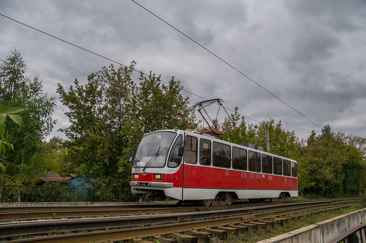 Nijni Novgorod, 71-403 Nr. 2003