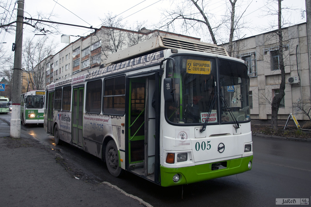 Курск, ЛиАЗ-5280 (ВЗТМ) № 005