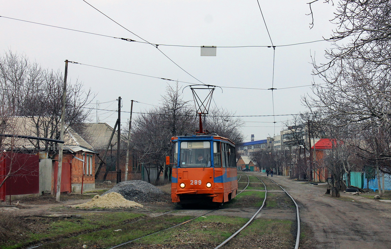 Таганрог, 71-605 (КТМ-5М3) № 289
