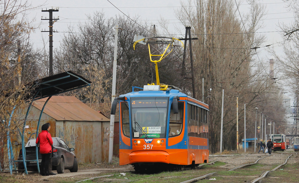 Таганрог, 71-623-02 № 357