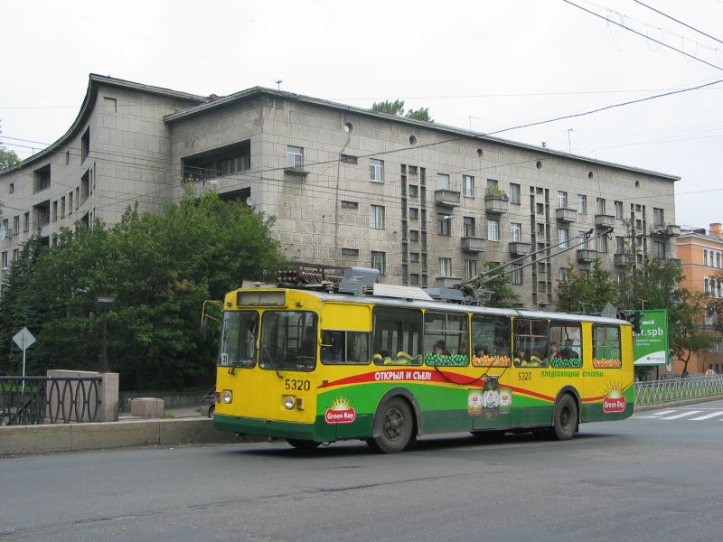 Санкт-Петербург, ЗиУ-682Г [Г00] № 5320