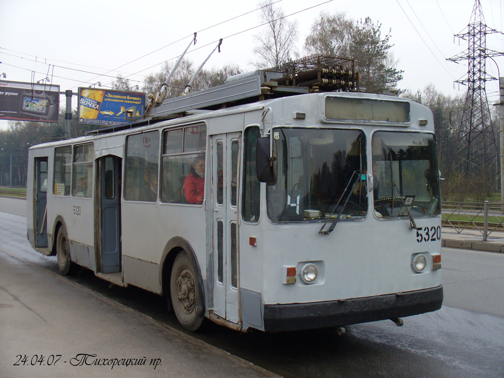 Санкт-Петербург, ЗиУ-682Г [Г00] № 5320