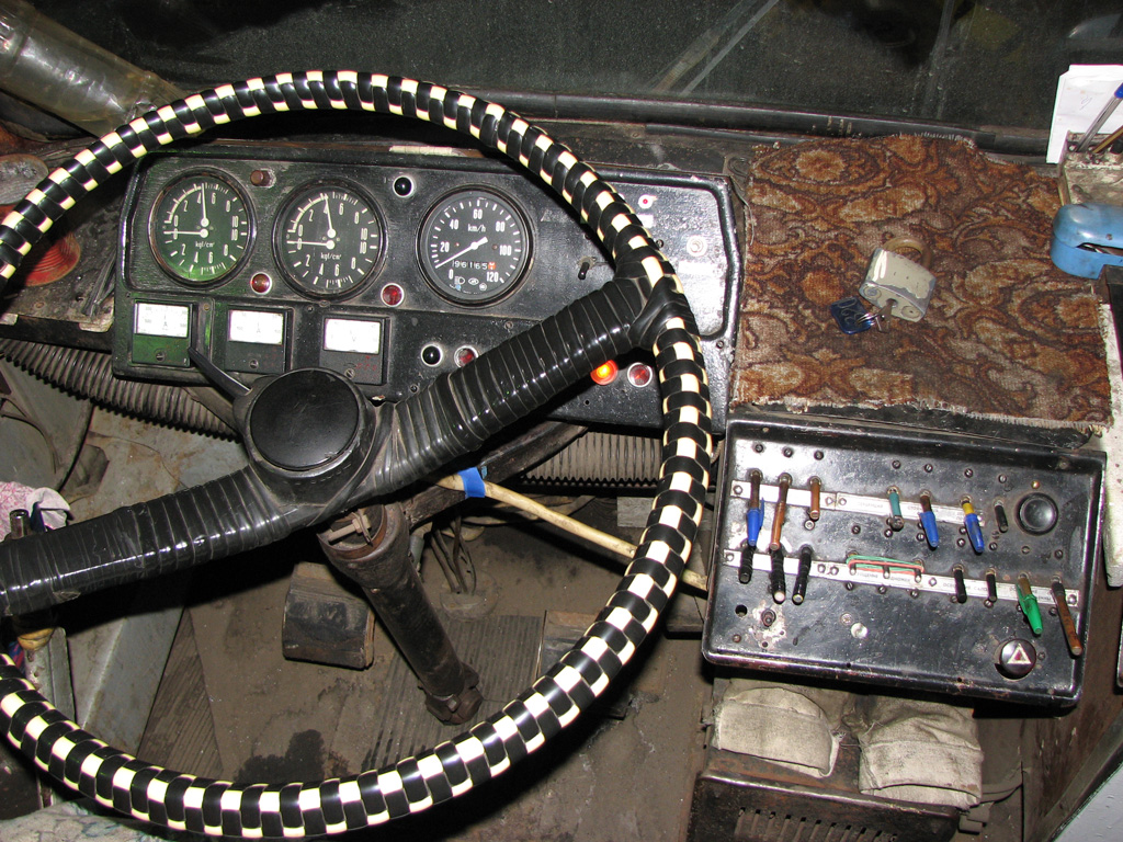 Санкт-Петербург, ЗиУ-682Г [Г00] № 5320